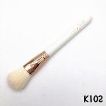 Anniversary store celebration Yutong logo Christmas K series K102 fiber hair flat round head blush brush Bronze powder brush