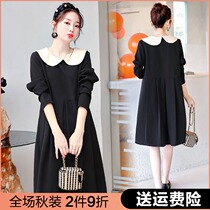 Pregnant women dress out autumn suit Fashion Net Red mid-pregnancy skirt spring and autumn pregnant womens new winter