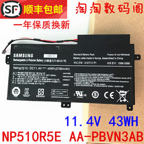 New original Samsung AA-PBVN3AB NP510R5E 370R3E 4E450R5V Laptop battery