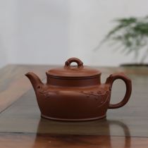 Cool pot purple clay pot Wu Jianming-three friends