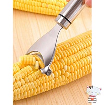 304 stainless steel peeling corn artifact household creative Gadget kitchen dial fresh corn planing peeling Thresher