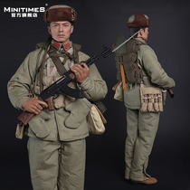 (Spot)Minitimes China Peoples Liberation Army Border Guard M023 1 6 Soldier Man Model Male Gift