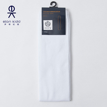 ek Eaton Gide primary school uniform boys and girls stretch long tube socks pure cotton navy blue white without heel spring and autumn