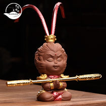 ROADMAKER Purple sand tea pet Zen decoration Tea table Boutique tea table Tea play tea play Qi Tian Da Sheng accessories