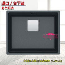 Swiss Franca sink KNG110-52 single trough imported granite stone trough table basin graphite oats color