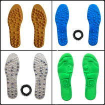Foot plantar acupoint Pebble magnet magnetic magnetic therapy health care massage insole step multifunctional variable quantum cross-border