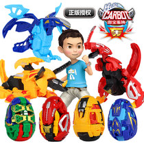  Coffee treasure egg god toy King Kong dinosaur egg full set of genuine childrens boy God of war Bernard car god deformation robot