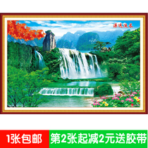 Shanshui Waterfall Scenic poster painting width 98CM high 68CM wall stickers without adhesive back long C7584