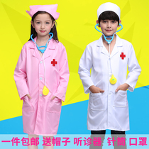 Childrens little doctor nurse clothing Kindergarten professional play performance clothing household white coat performance clothing