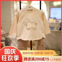 Direct mail ETTOI Korea Pegus childrens clothing 2021 autumn style beige handsome casual set 523002