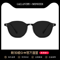 Advanced sense sunglasses Womens summer polarized sunglasses Mens tide anti-UV strong light antique glasses round small face fashion