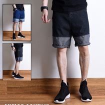 Hong Kong Chao brand Japanese stitching denim shorts Harajuku washed five-piece pants mens loose Joker Harlan overalls