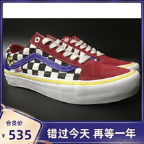 VANS Checkerboard OLD SKOOL PRO embroidery small flower low-top skate shoes VN000ZD4W89
