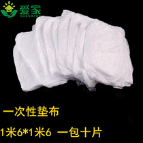 Home appliance cleaning mat cloth round table square table disposable tablecloth disposable tarpaulin 1 M 6*1 M 6 10 pieces