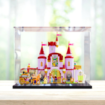 Display box for Lego 43196 beauty and beast castle building block model toy acrylic dust cover