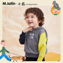 Maladin childrens clothing childrens pullover round neck sweater 2020 winter clothes new boys and girls color design sweater