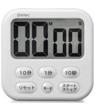Dulico dretec kitchen baking large screen timer reminder exam electronic watch vertical adsorption