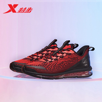 Special step mens shoes sports shoes 21 years new spring full palm air cushion shoes breathable leisure flying net running shoes men