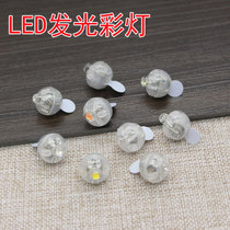 diy ancient style Hanfu jewelry accessories handmade lotus decoration flashing light LED glowing balloon lamp