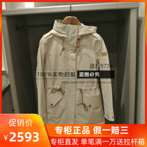 18 spring summer France AIGLE AIGLE TRIMARLOWE female GTX hooded waterproof windbreaker H2445 H2449