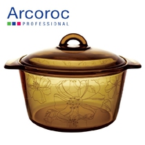 Arcoroc French cooking pan heat resistant glass soup pan IH Induction Cookers OPEN FIRE Dual-use Stockpot Cooking Pan heat resistant