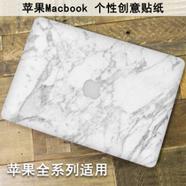 Apple notebook film Macbook Pro13 15 inch 12 inch New 16 inch mac computer shell Air 13 11 inch 17 inch protective film small white sticker