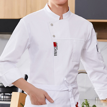 Chefs work clothes Winter hotel Long sleeves Chef clothes high-end 2021 New canteen hotel Catering clothing men