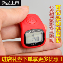 New chronograph Buddha counter Buddhist manual ring type battery chanting electronic counting Buddha device