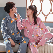Lovers Pyjamas Women Autumn Winter Island Velvet Long Sleeves Warm Suit Spring And Autumn Flannel Cartoon Mens Home Conserved Tide