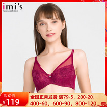 Special Price Love Beautiful Lingerie Lace Real Silk 4 4 Ultra Slim V Deep V Big Code Bra IM13ARY1