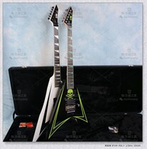 List price 75 discount ESP LTD Alexi 600 Scythe Alexi double rocking profiled V electric guitar