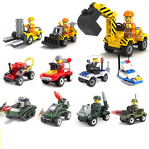 Fire police military boys and girls Creative childrens puzzle assembly puzzle block toys 6-12 years old stall supply