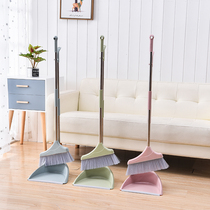 Broom set Household broom dustpan combination Broom non-stick hair sweeping artifact Scraping floor wiper