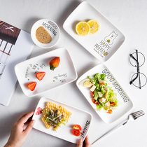 Plate dishes Home Japanese dinner plate breakfast dessert plate ceramic Western plate coffee creative square plate long plate