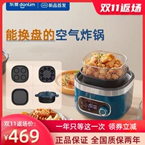 Dongling Air Fryer home top ten brands multifunctional transparent visualization 2021 new small oil-free glass