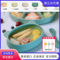 South Korea MODUI Cartoon Silicone Dinner Plate Children Cutlery Baby Cutlery Baby Coveting Bowl Anti-Fall and Eating Suit