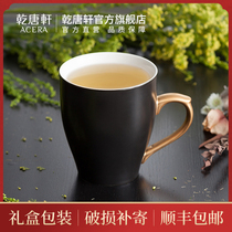 Dry Tang Xuan live porcelain mug Creative coffee cup Personality home trend office cup Ceramic cup portable