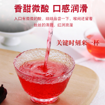 Loshen Flower Rose Eggplant Flagship Store Flower Tea Fruit Dried Orange Peel Rose Eggplant Dried Tea Leaf Fruit Tea Non-level