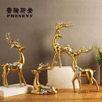 Nordic Desktop Pendulum pieces Home Decorative Items Swing Pieces Deer Indoor Handicraft Living Room TV Cabinet Swing Pieces Bedroom Pendulum