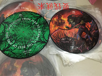 Iron Maiden From Fear To Eternity LP color glue decoration 3