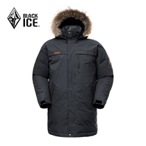Black ice winter live hat fur collar down jacket 700 long goose down overalls overcoat hooded Pike coat coat men
