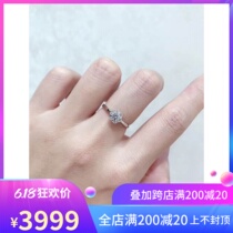 18K drill ring 6 walled 1 flower to be drilled 19 with diamond diamond ring female little clear new forever to be accompanied by wedding diamond ring female