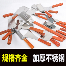 Toopie special cooking shovel stainless steel Japanese pancake pizza steak fried shovel triangle shovel