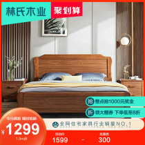 Lins wood New Chinese ebony wood color solid wood bed 1 5m double bed Bedroom furniture combination set IE1A