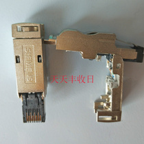 Siemens Crystal Head Profinet Plug Industrial Line Head 8 Core RJ45 6GK1901-1BB11-2AA0