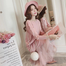 Early autumn French Yamamoto girl skirt knitted mesh stitching two-piece set of foreign atmosphere age light mature wind dress dress