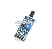 New flame sensor module fire source detection module infrared receiver module fire detection