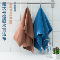 Large number cleaning cloth housekeeping cleaning rags water suction not easy to fall hair thickened rubbland furniture wipe carb cleaning