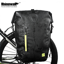 Mountain bike rear bag shelving bag full waterproof rain-proof mid-distance bicycling travel bike hanging bag riding equipment bag