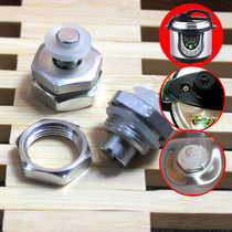 ELECTRIC PRESSURE COOKER CAP ACCESSORIES UNIVERSAL VOLTAGE POWER PAN STOP VALVE FLOAT LOVAX PARTS THRUST VALVE HEMISPHERE TRIANGLES
